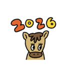 あけおめ♡うま♡年末年始＋日常（個別スタンプ：1）