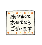 あけおめ♡うま♡年末年始＋日常（個別スタンプ：4）