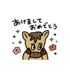 あけおめ♡うま♡年末年始＋日常（個別スタンプ：5）