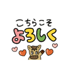 あけおめ♡うま♡年末年始＋日常（個別スタンプ：8）