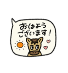 あけおめ♡うま♡年末年始＋日常（個別スタンプ：14）