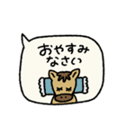 あけおめ♡うま♡年末年始＋日常（個別スタンプ：19）