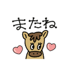 あけおめ♡うま♡年末年始＋日常（個別スタンプ：20）