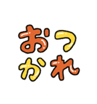 あけおめ♡うま♡年末年始＋日常（個別スタンプ：21）