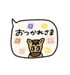 あけおめ♡うま♡年末年始＋日常（個別スタンプ：22）