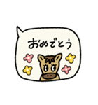 あけおめ♡うま♡年末年始＋日常（個別スタンプ：24）