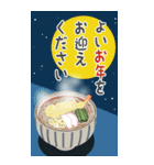午・馬・ウマ～！！午年のビッグスタンプ（個別スタンプ：4）