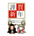 午・馬・ウマ～！！午年のビッグスタンプ（個別スタンプ：5）