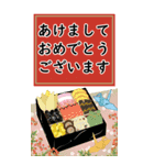 午・馬・ウマ～！！午年のビッグスタンプ（個別スタンプ：6）