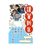 午・馬・ウマ～！！午年のビッグスタンプ（個別スタンプ：7）