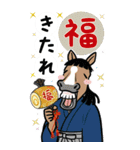 午・馬・ウマ～！！午年のビッグスタンプ（個別スタンプ：15）