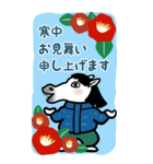 午・馬・ウマ～！！午年のビッグスタンプ（個別スタンプ：16）