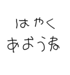 彼氏に送るあけおめ【彼女・カップル】（個別スタンプ：32）