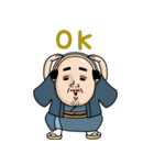 父のつぶやきミニ動く！【あけおめ2026】（個別スタンプ：21）