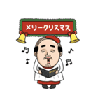 父のつぶやきミニ動く！【あけおめ2026】（個別スタンプ：24）