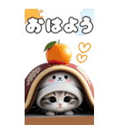 パンダ帽が可愛い猫 気軽に使える BIG 冬（個別スタンプ：1）