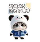 パンダ帽が可愛い猫 気軽に使える BIG 冬（個別スタンプ：2）