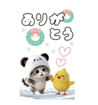 パンダ帽が可愛い猫 気軽に使える BIG 冬（個別スタンプ：3）