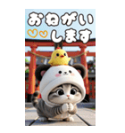 パンダ帽が可愛い猫 気軽に使える BIG 冬（個別スタンプ：5）