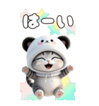 パンダ帽が可愛い猫 気軽に使える BIG 冬（個別スタンプ：7）