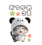 パンダ帽が可愛い猫 気軽に使える BIG 冬（個別スタンプ：8）