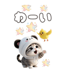 パンダ帽が可愛い猫 気軽に使える BIG 冬（個別スタンプ：9）