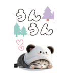 パンダ帽が可愛い猫 気軽に使える BIG 冬（個別スタンプ：10）