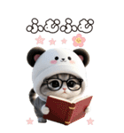 パンダ帽が可愛い猫 気軽に使える BIG 冬（個別スタンプ：12）