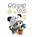 パンダ帽が可愛い猫 気軽に使える BIG 冬（個別スタンプ：14）