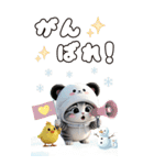 パンダ帽が可愛い猫 気軽に使える BIG 冬（個別スタンプ：15）