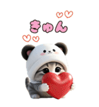 パンダ帽が可愛い猫 気軽に使える BIG 冬（個別スタンプ：20）