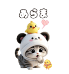 パンダ帽が可愛い猫 気軽に使える BIG 冬（個別スタンプ：24）