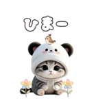 パンダ帽が可愛い猫 気軽に使える BIG 冬（個別スタンプ：28）