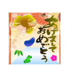 飛び出す！2026大人が使う年始挨拶スタンプ（個別スタンプ：4）