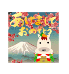 飛び出す！2026大人が使う年始挨拶スタンプ（個別スタンプ：13）