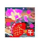 飛び出す！2026大人が使う年始挨拶スタンプ（個別スタンプ：15）