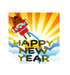 飛び出す！2026大人が使う年始挨拶スタンプ（個別スタンプ：17）
