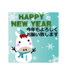 飛び出す！2026大人が使う年始挨拶スタンプ（個別スタンプ：22）