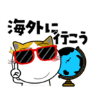 三毛猫★年末年始2026（個別スタンプ：4）