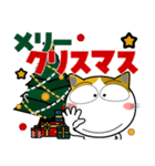 三毛猫★年末年始2026（個別スタンプ：13）
