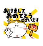 三毛猫★年末年始2026（個別スタンプ：26）