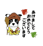 Doggy Daily -new year 01- 2026（個別スタンプ：4）