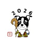 Doggy Daily -new year 01- 2026（個別スタンプ：5）