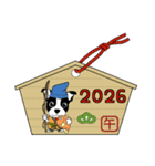 Doggy Daily -new year 01- 2026（個別スタンプ：9）