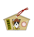 Doggy Daily -new year 01- 2026（個別スタンプ：12）