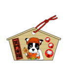 Doggy Daily -new year 01- 2026（個別スタンプ：13）