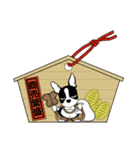 Doggy Daily -new year 01- 2026（個別スタンプ：14）