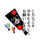 Doggy Daily -new year 01- 2026（個別スタンプ：22）