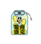 Doggy Daily -new year 01- 2026（個別スタンプ：23）