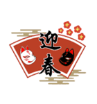 Doggy Daily -new year 01- 2026（個別スタンプ：26）